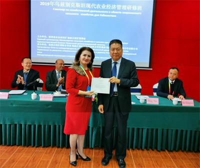 三年砥礪奮進 陜西自貿(mào)試驗區(qū)助力“三個經(jīng)濟”發(fā)展交出亮眼成績單