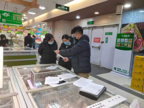 北方國(guó)貿(mào)疫情防控落實(shí)不力，山東平度6家涉干果單位停業(yè)整頓