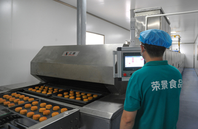 濃濃中秋情 感恩志愿者——愛(ài)心企業(yè)慰問(wèn)市城區(qū)疫情防控志愿者