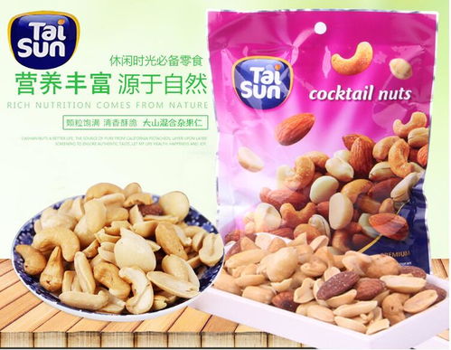 堅(jiān)果進(jìn)口報(bào)關(guān)代理公司 干果進(jìn)口的專(zhuān)業(yè)指南