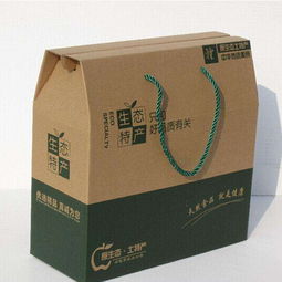 廣西紙盒廠 專(zhuān)業(yè)定制禮盒、彩盒與干果包裝解決方案