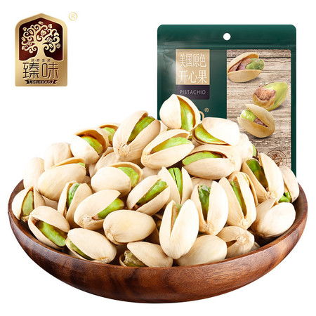 臻味休閑零食 品味美國(guó)原色開(kāi)心果，240g+80g×3袋干果組合的愜意時(shí)光